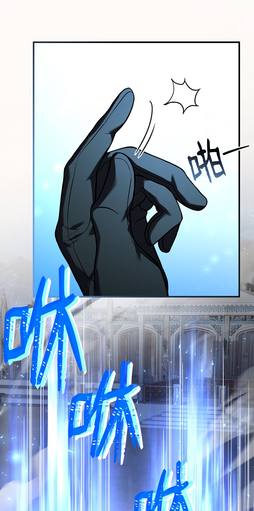 131 联合国同盟(1/2)-第131话