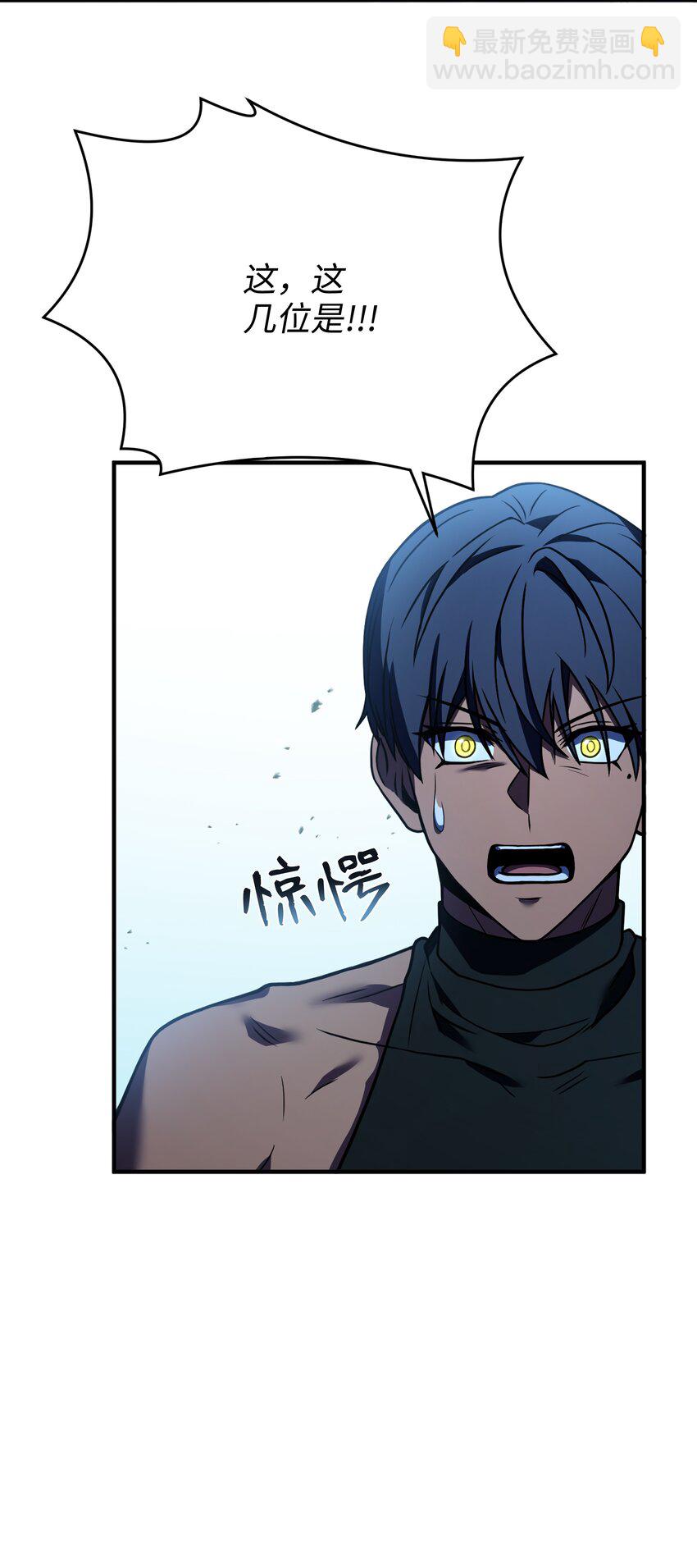 131 联合国同盟(1/2)-第131话