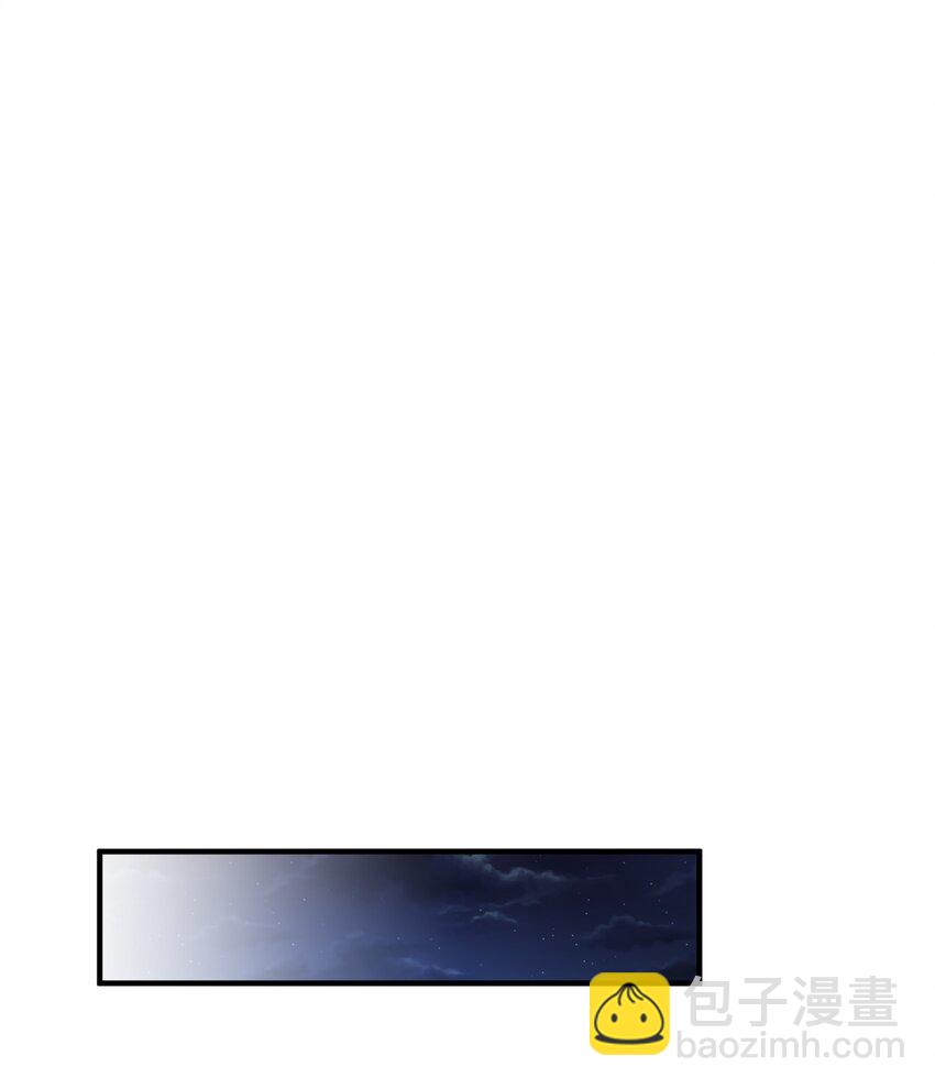 133 惩罚王巴洛(1/2)-第133话