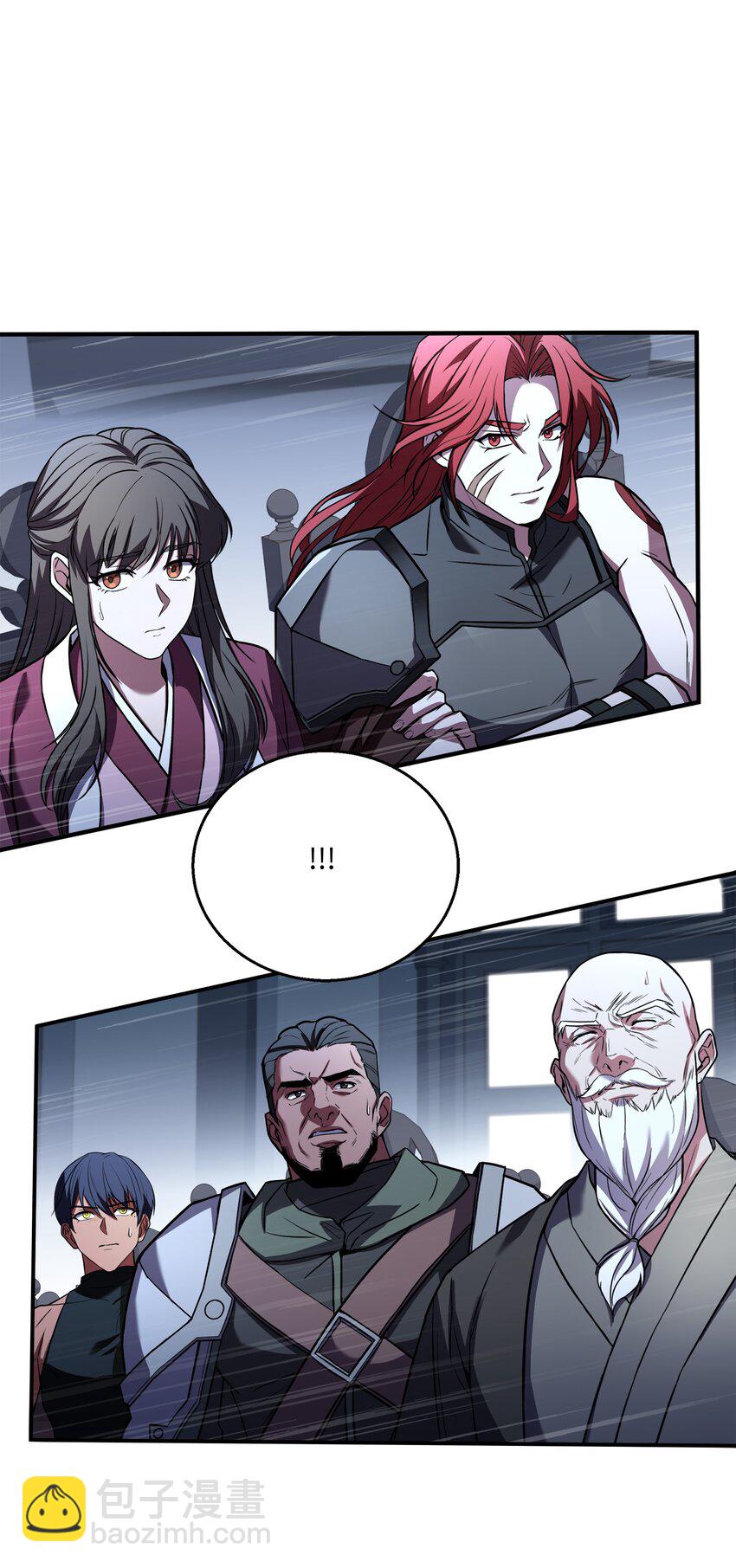 133 惩罚王巴洛(1/2)-第133话