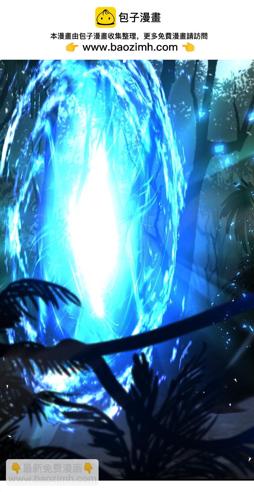 139 安克尔曼之殇(1/2)-第139话