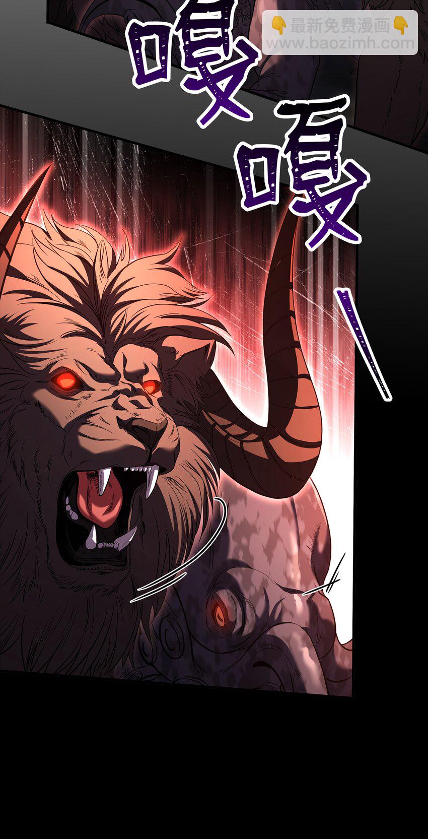 139 安克尔曼之殇(1/2)-第139话