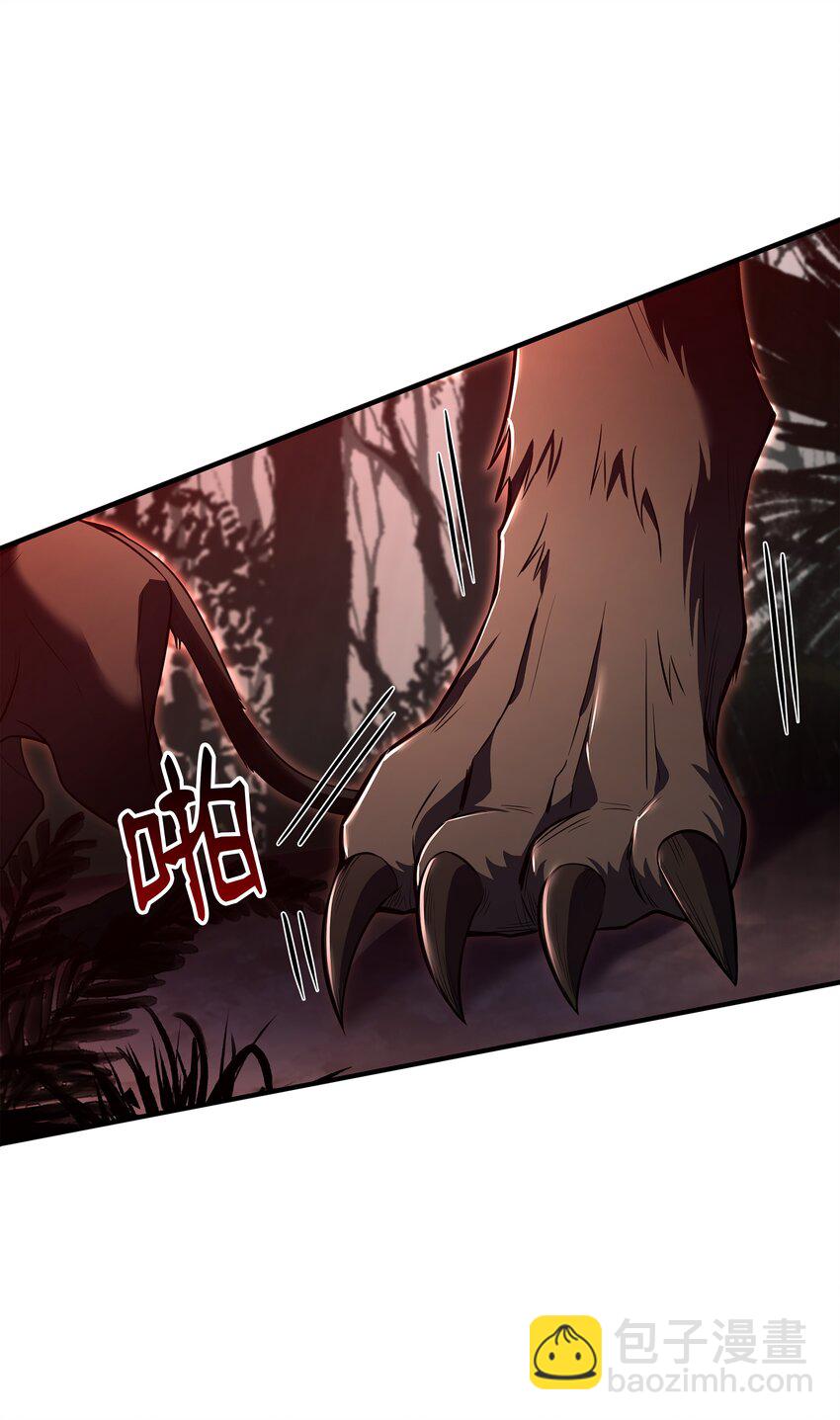 139 安克尔曼之殇(1/2)-第139话