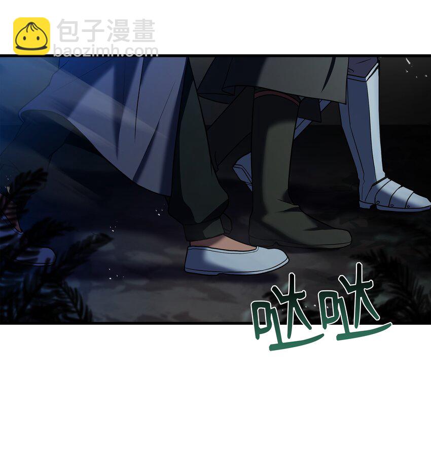 139 安克尔曼之殇(1/2)-第139话