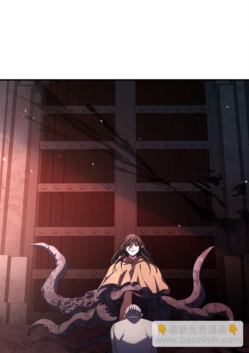 139 安克尔曼之殇(1/2)-第139话