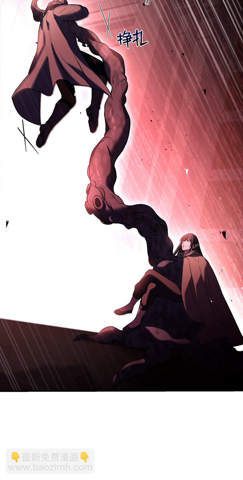 139 安克尔曼之殇(1/2)-第139话