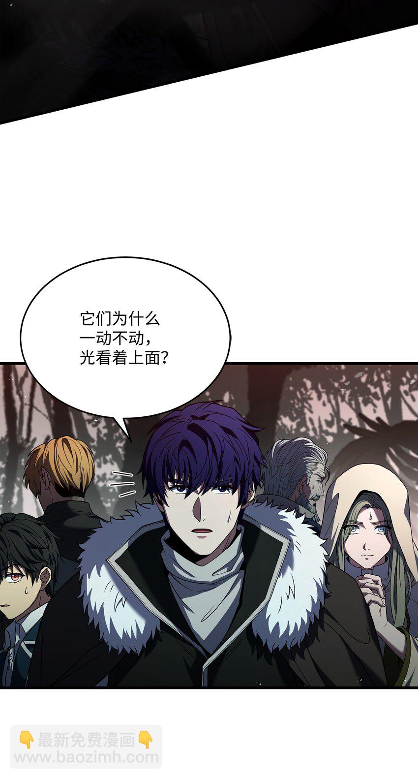 139 安克尔曼之殇(1/2)-第139话