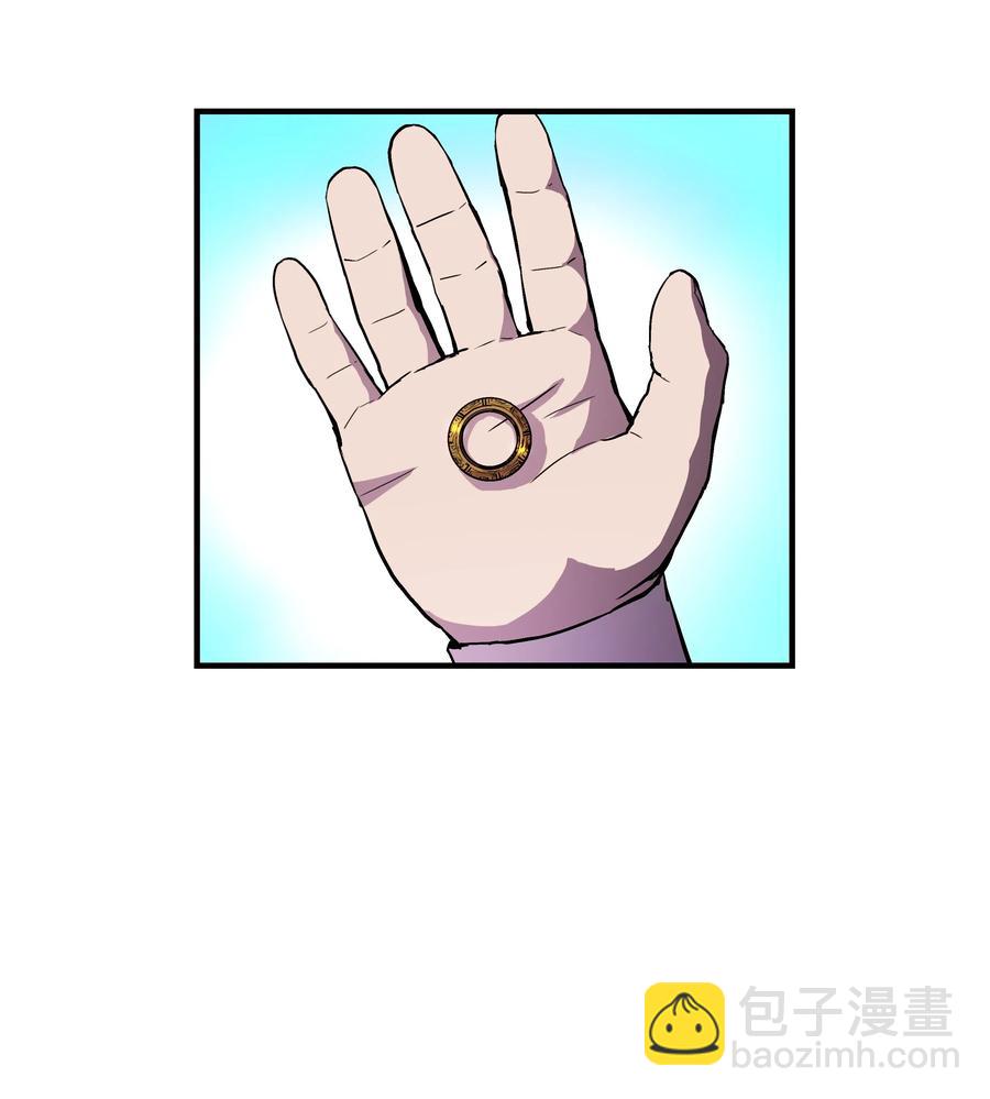 15 召唤剑王(1/2)-第15话