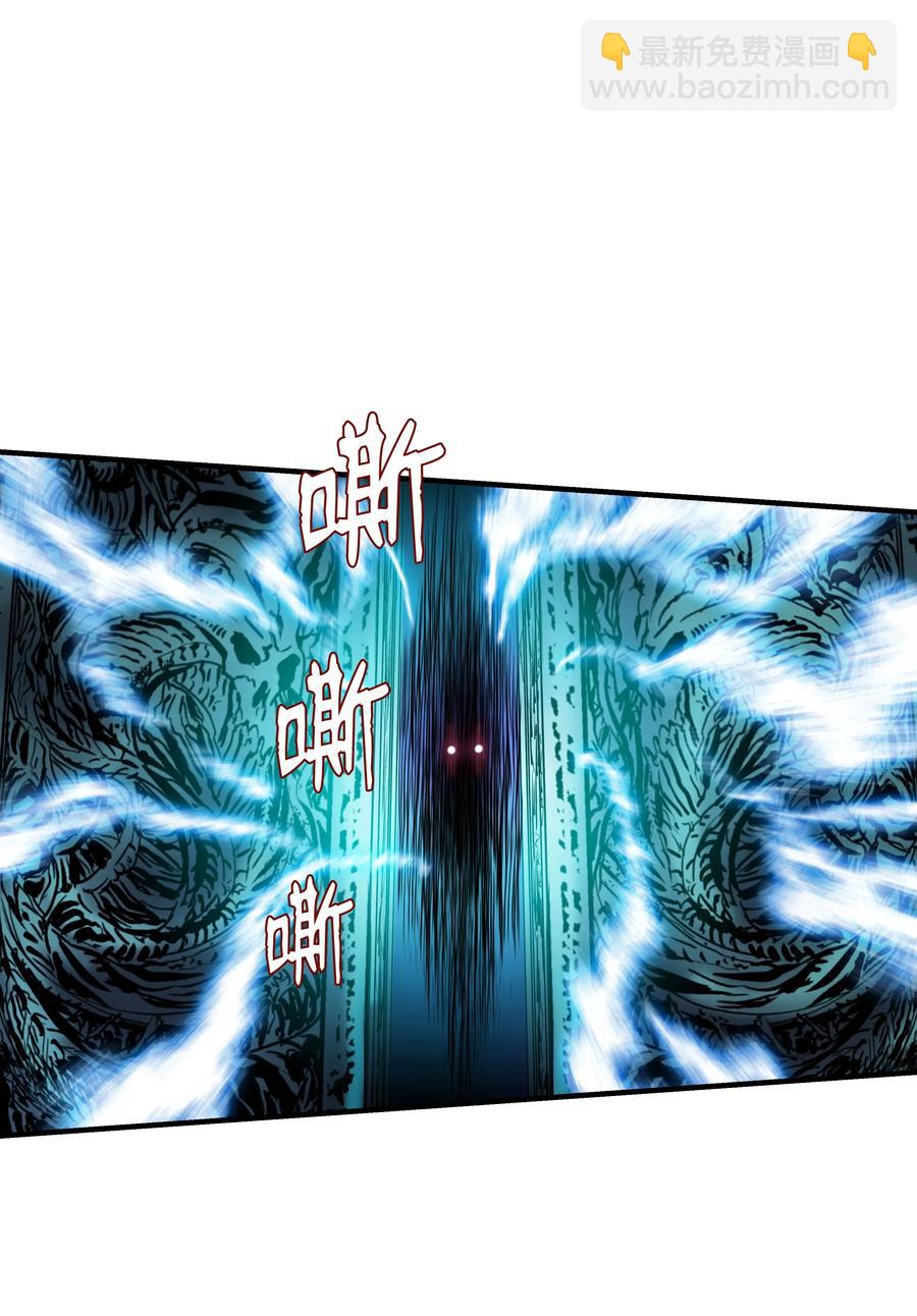 15 召唤剑王(1/2)-第15话