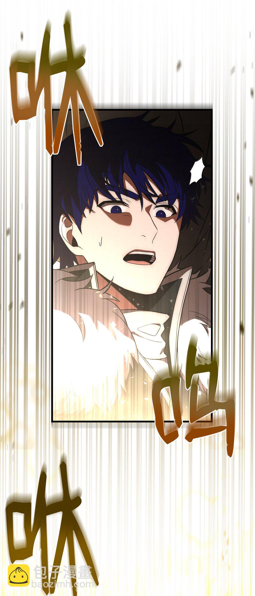 141 寻找神威(1/2)-第141话