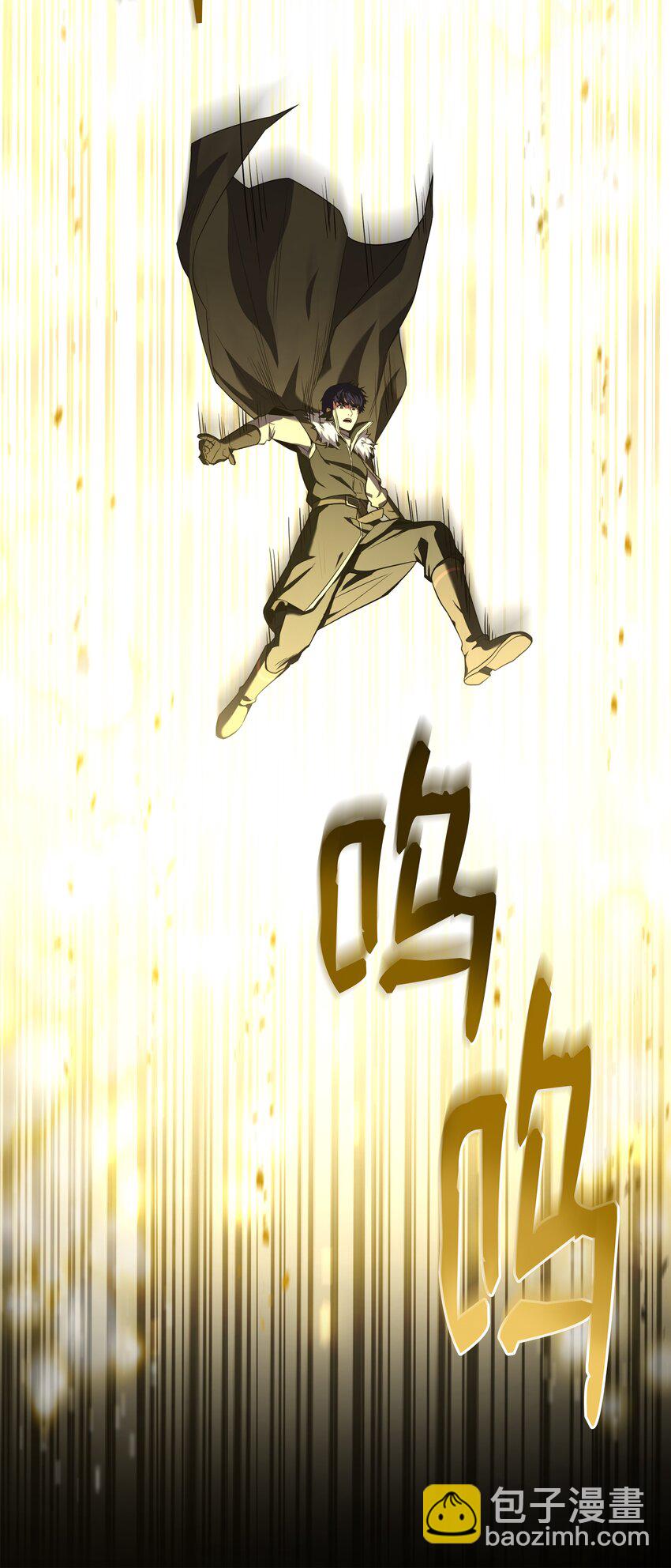 141 寻找神威(1/2)-第141话