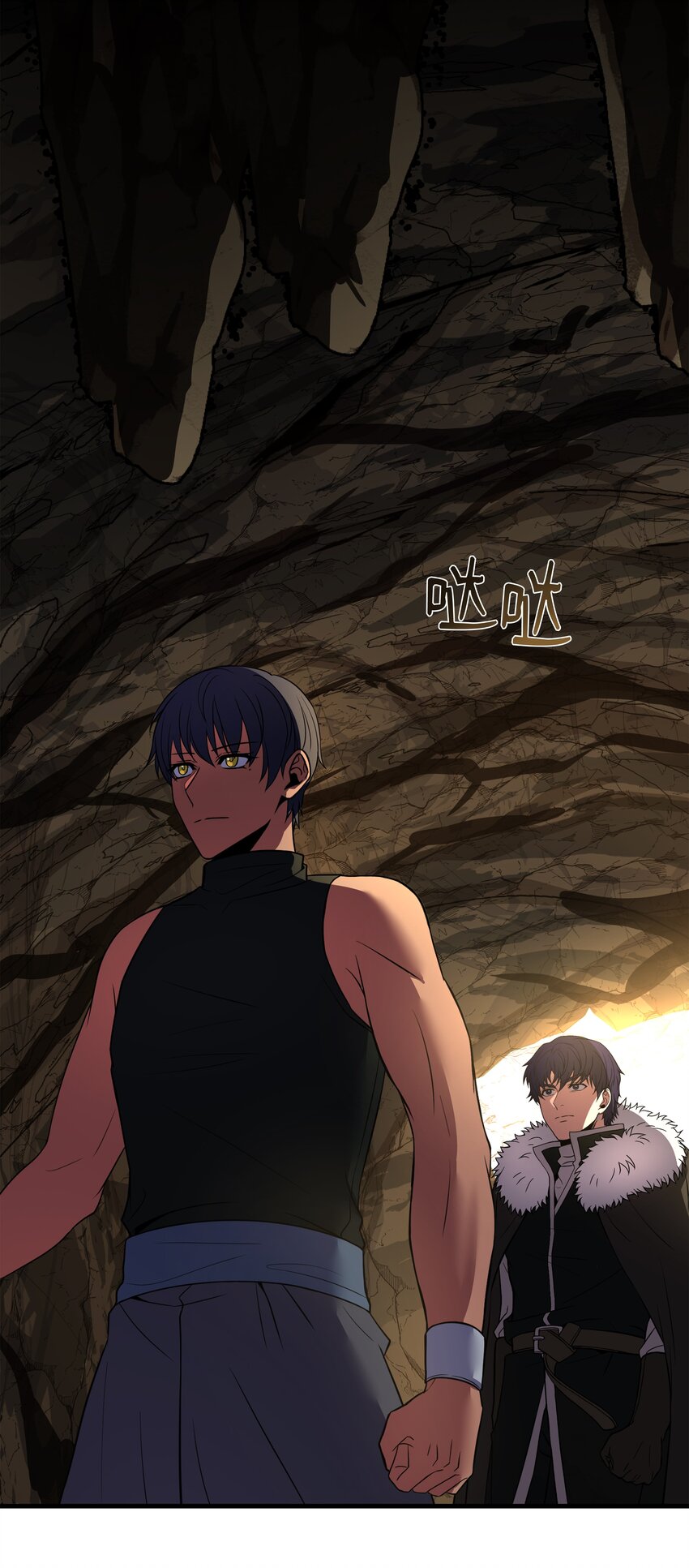 141 寻找神威(1/2)-第141话