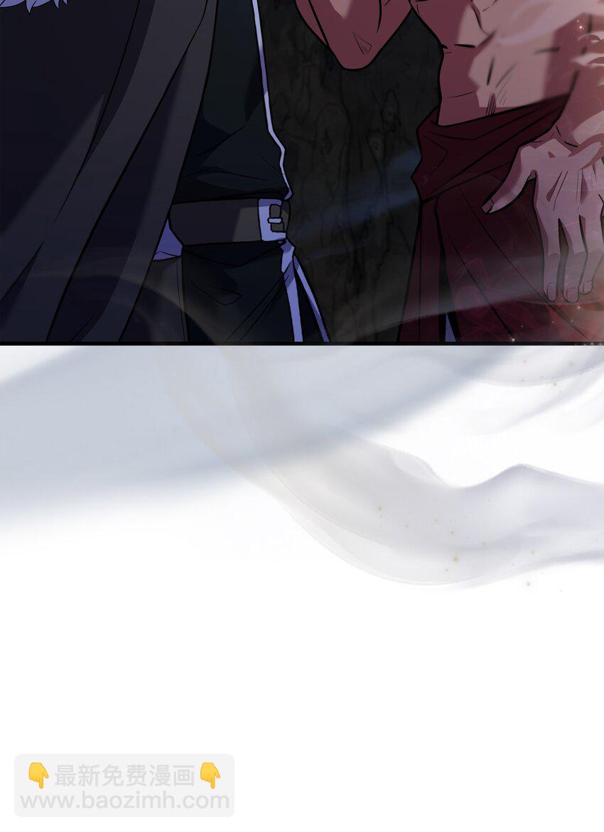 141 寻找神威(1/2)-第141话