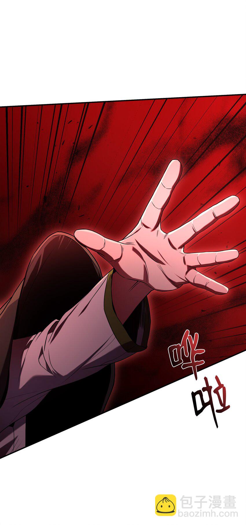 143 信我所信(1/3)-第143话