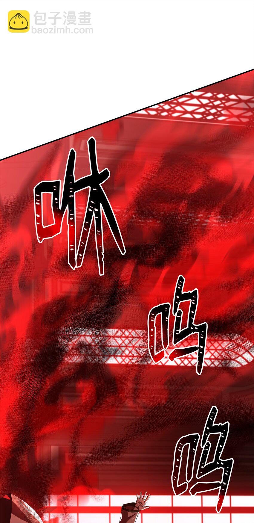 143 信我所信(1/3)-第143话