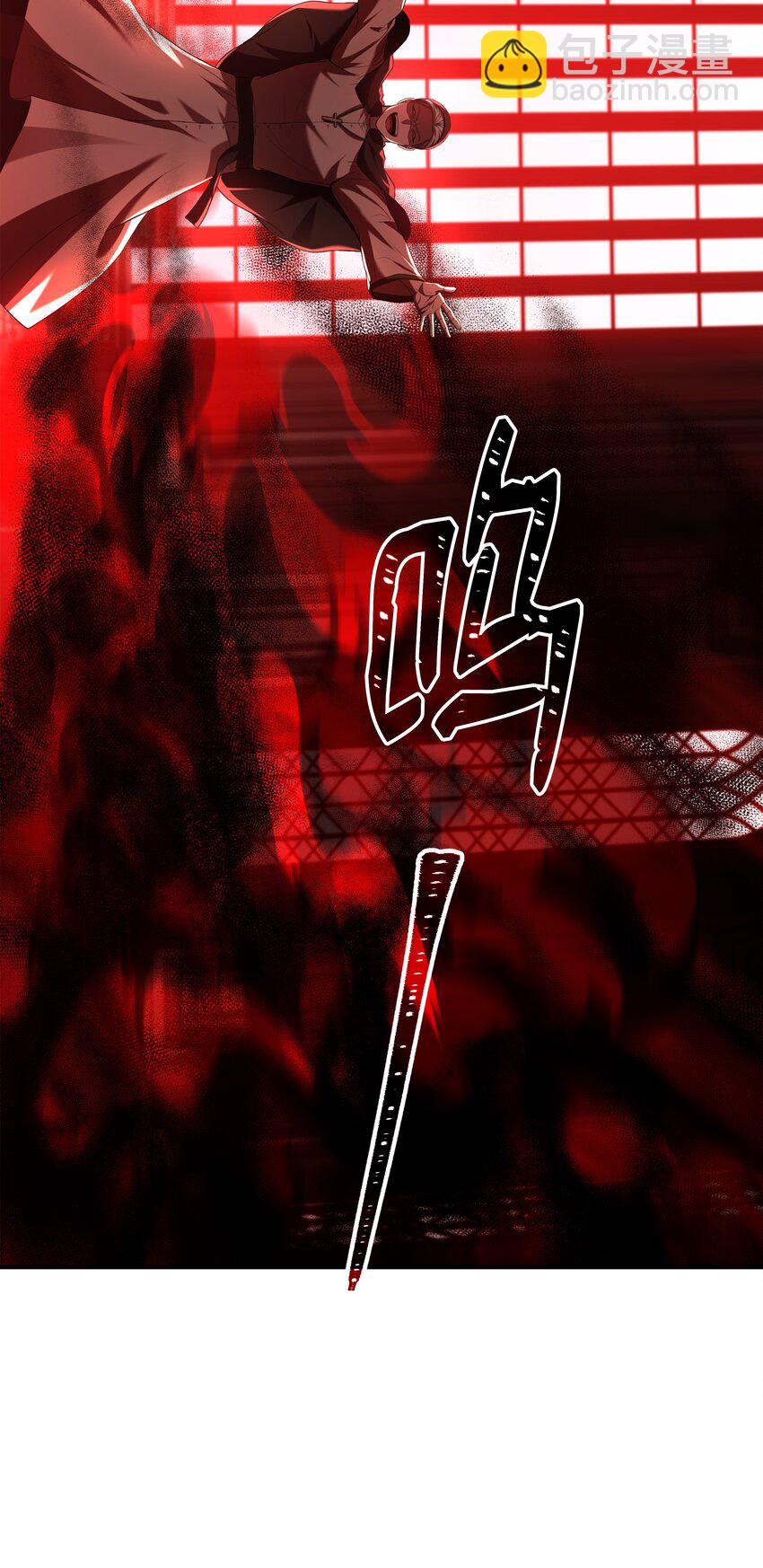 143 信我所信(1/3)-第143话