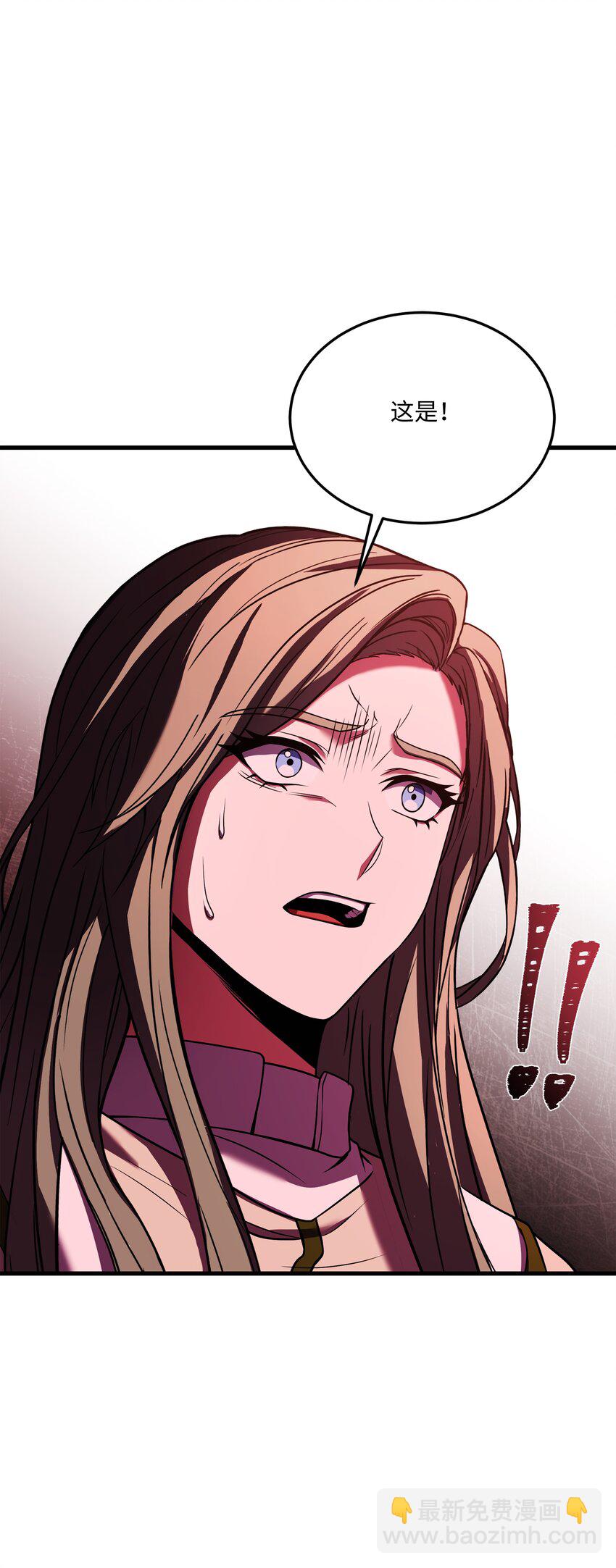 143 信我所信(1/3)-第143话