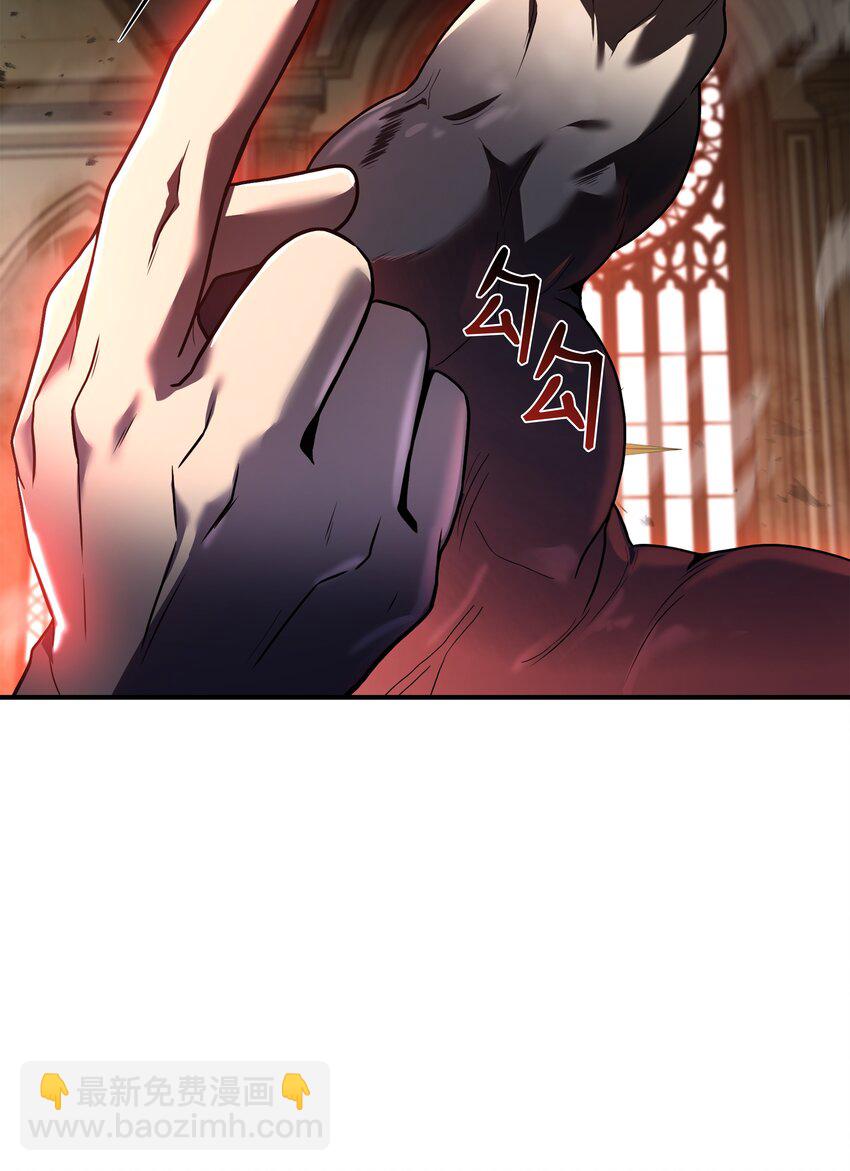 143 信我所信(1/3)-第143话