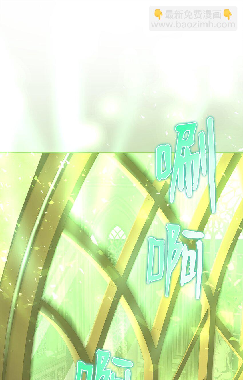 143 信我所信(1/3)-第143话