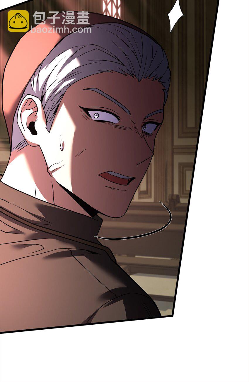 143 信我所信(1/3)-第143话