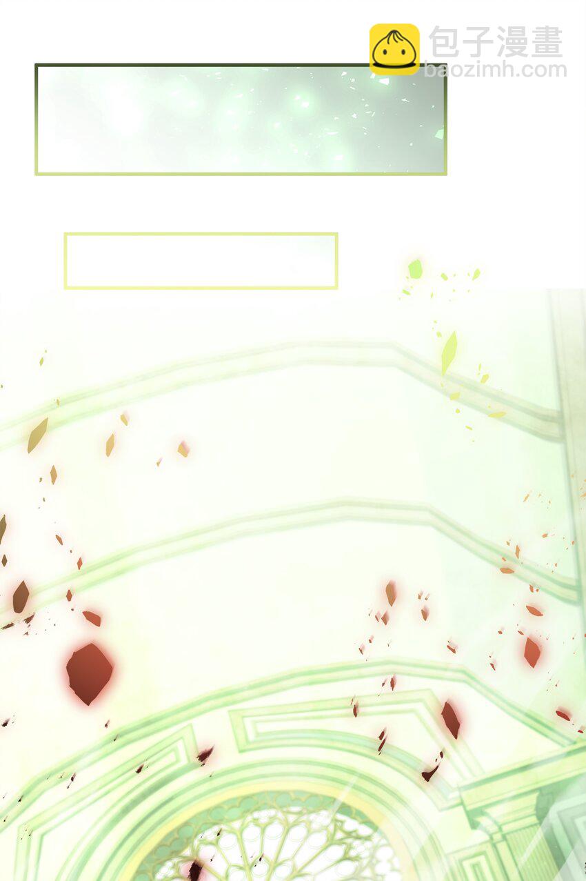 143 信我所信(1/3)-第143话