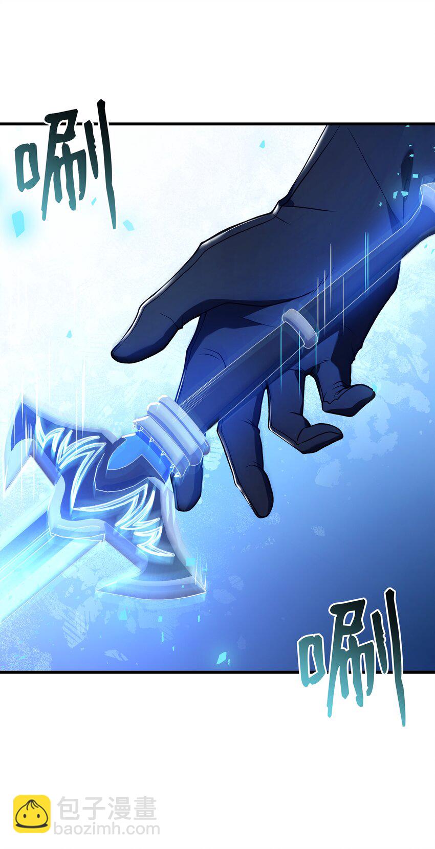 143 信我所信(1/3)-第143话