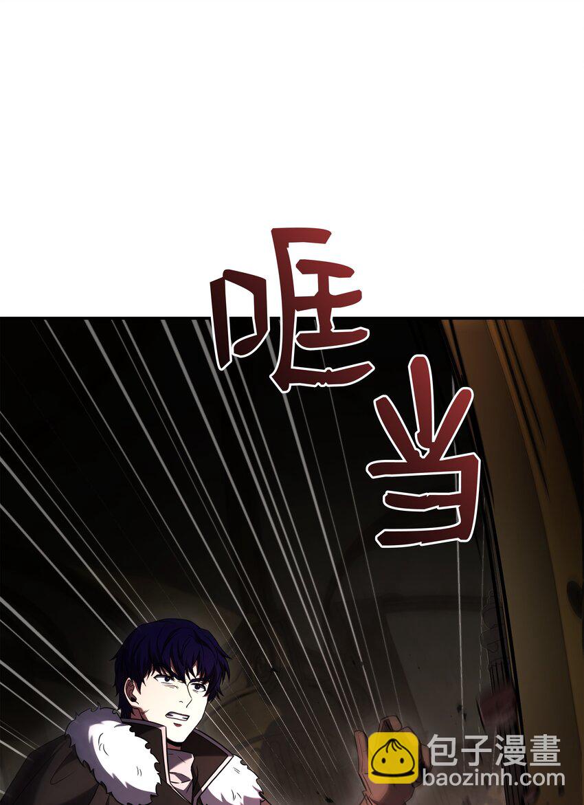 143 信我所信(1/3)-第143话