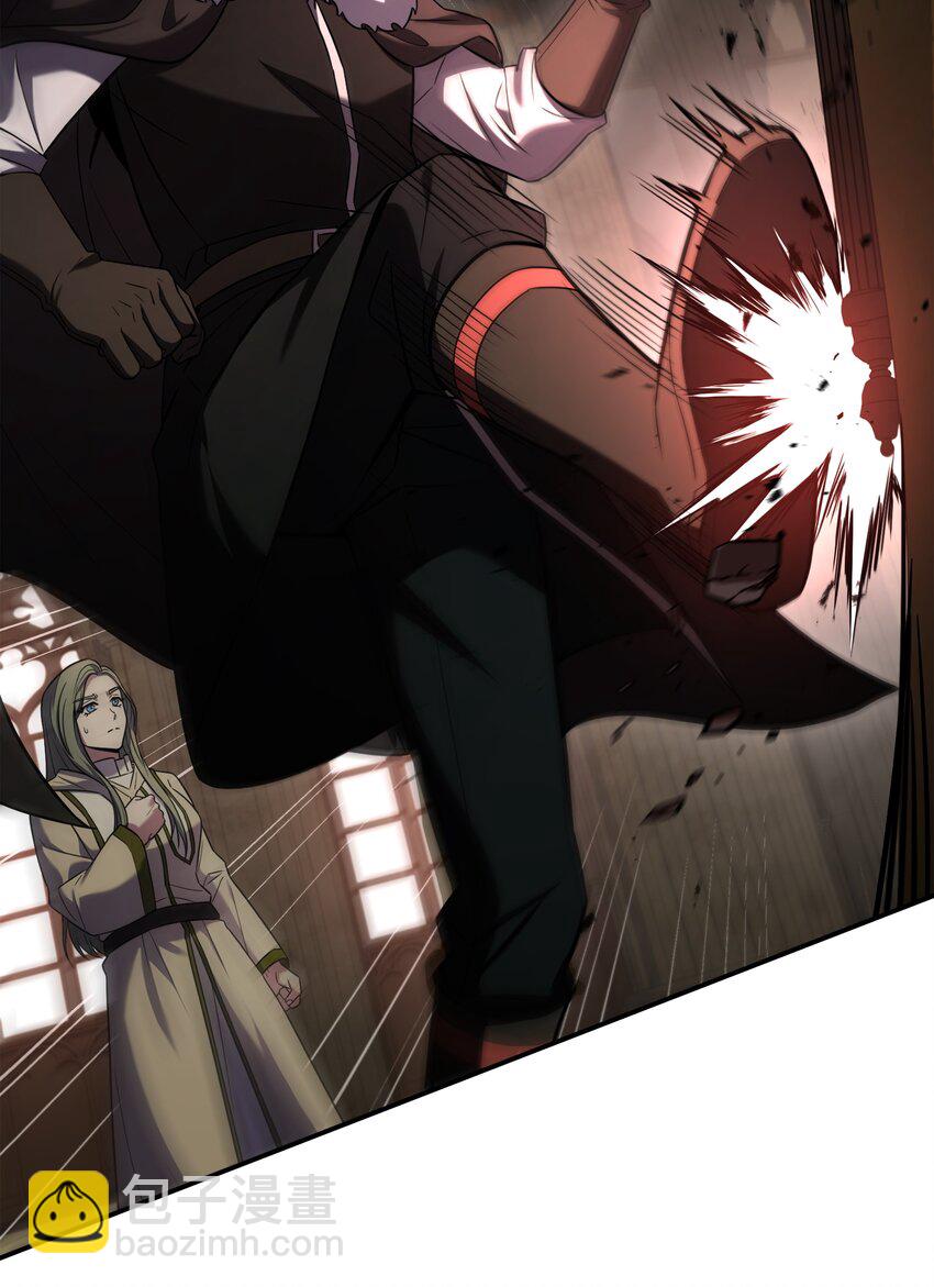 143 信我所信(1/3)-第143话