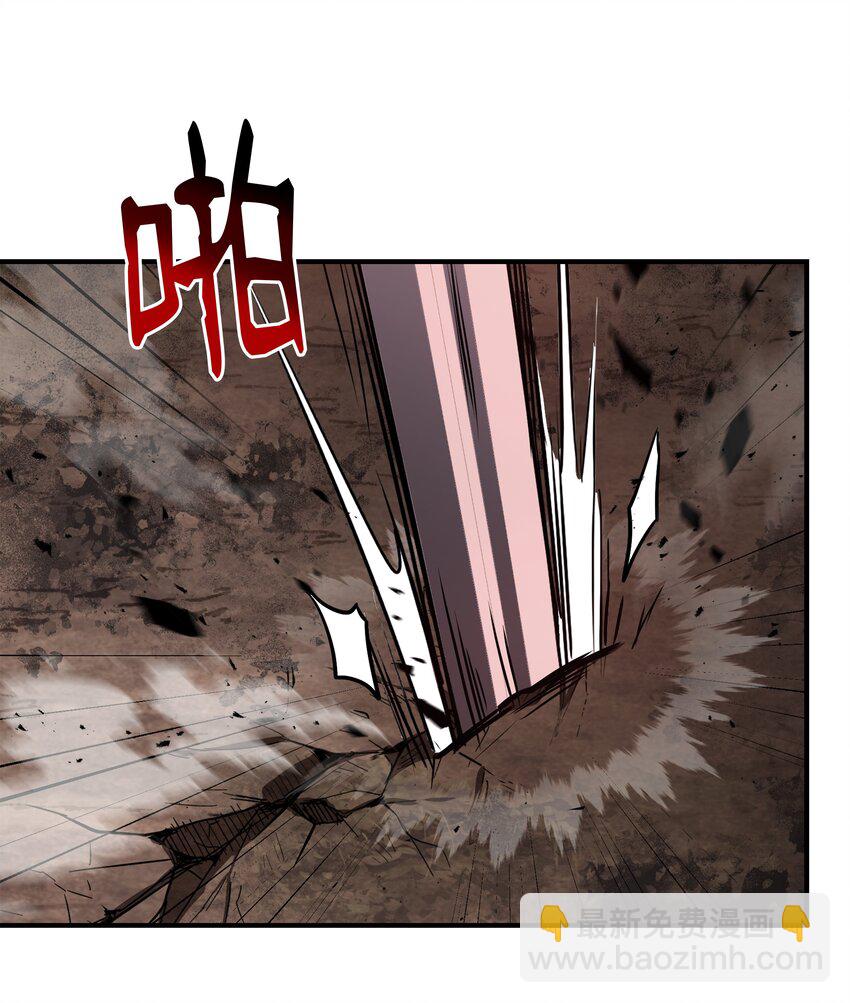 145 控诉(1/2)-第145话