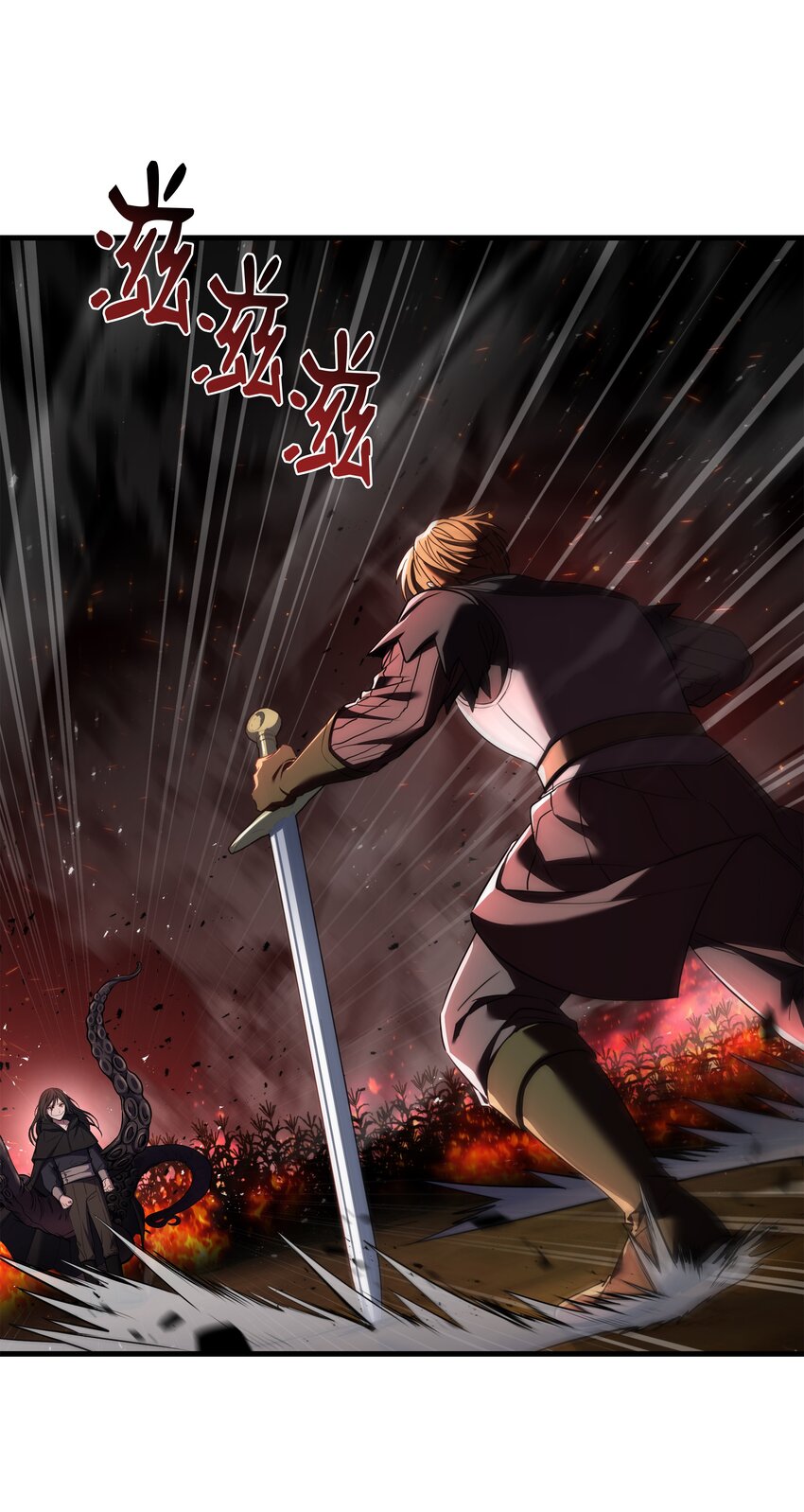 145 控诉(1/2)-第145话