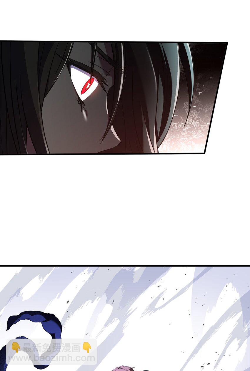 145 控诉(1/2)-第145话