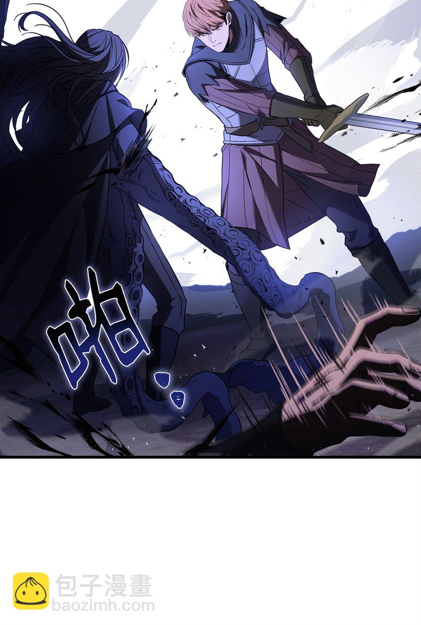 145 控诉(1/2)-第145话