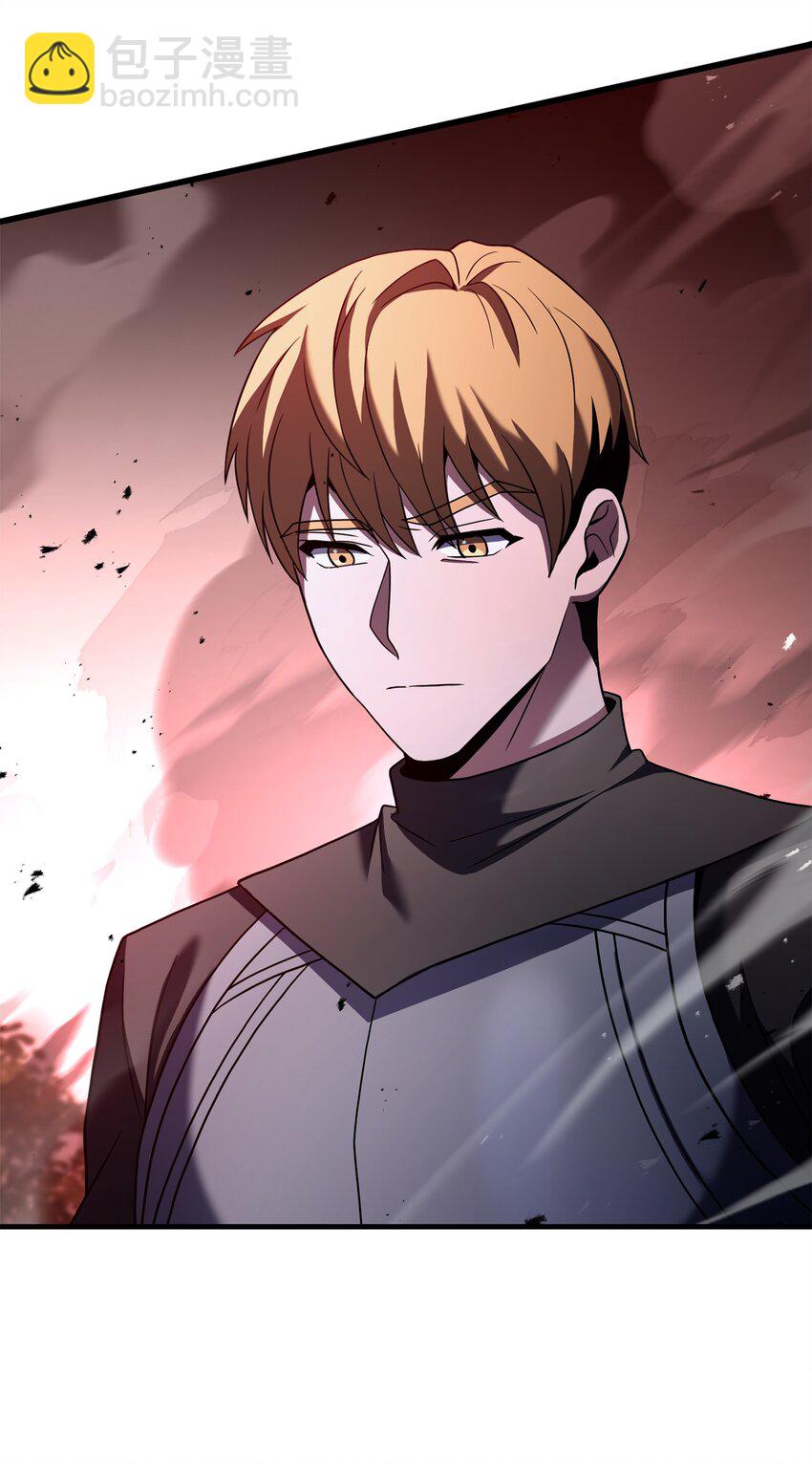 145 控诉(1/2)-第145话