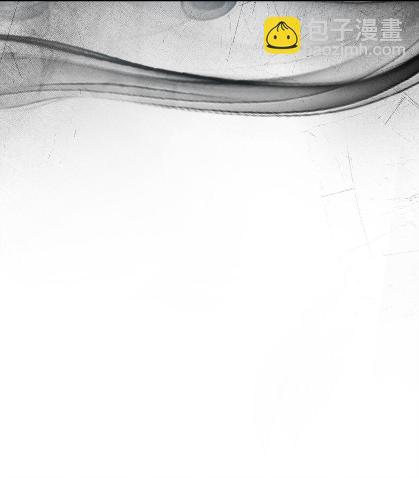 145 控诉(1/2)-第145话