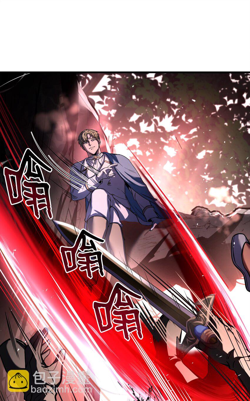 147 魔法之神(1/2)-第147话