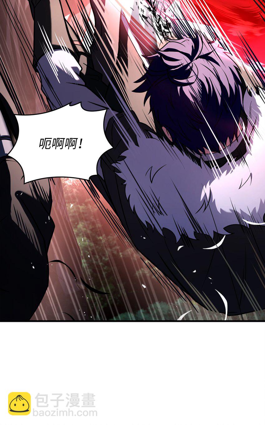 147 魔法之神(1/2)-第147话