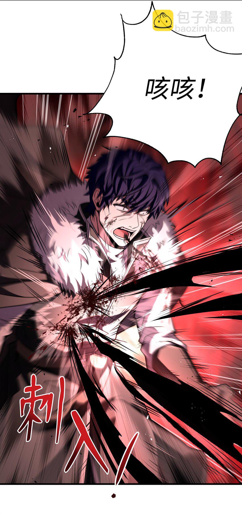 147 魔法之神(1/2)-第147话