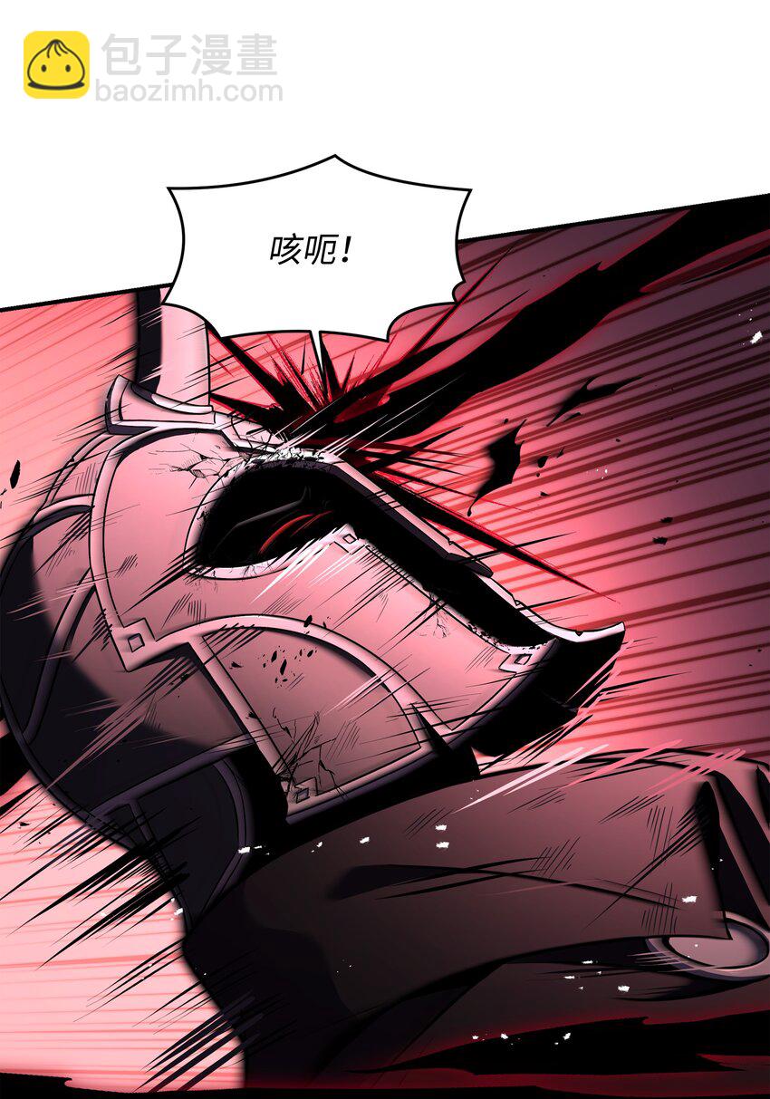 147 魔法之神(1/2)-第147话