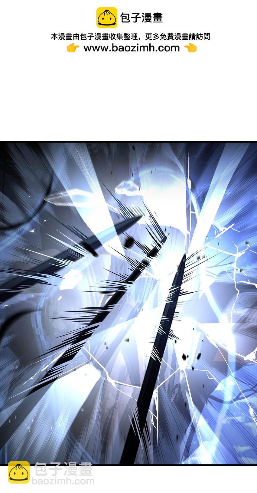 147 魔法之神(1/2)-第147话