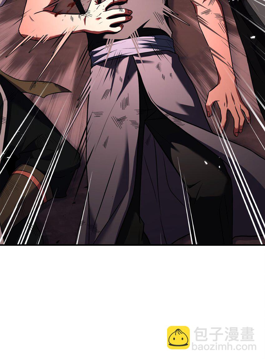 147 魔法之神(1/2)-第147话