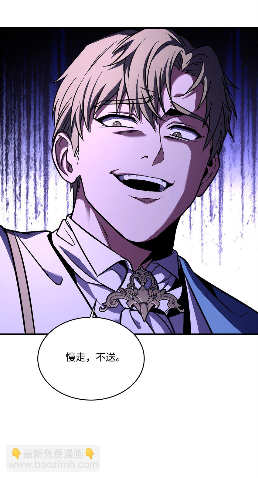 147 魔法之神(1/2)-第147话