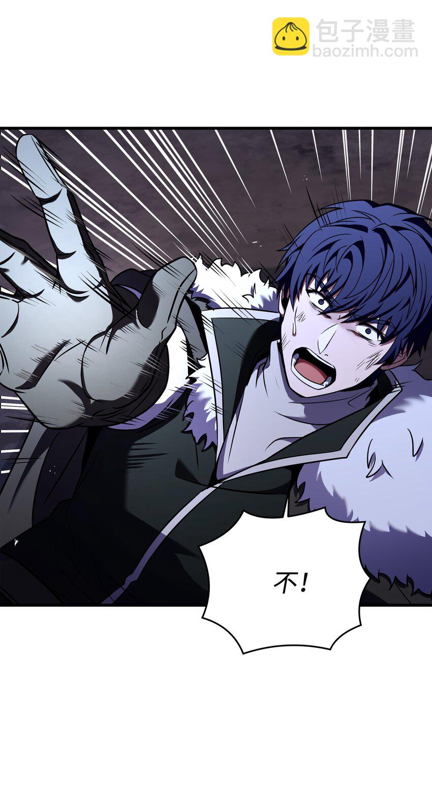 147 魔法之神(1/2)-第147话