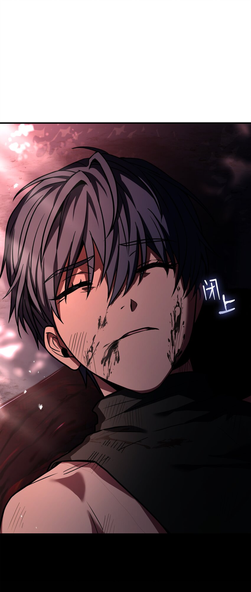 147 魔法之神(1/2)-第147话