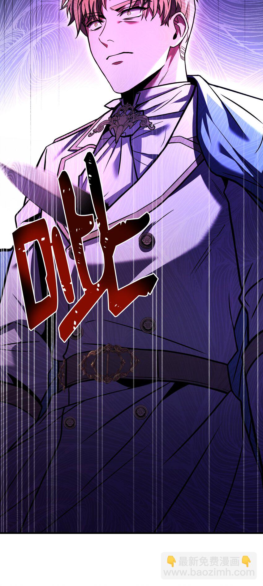 147 魔法之神(1/2)-第147话