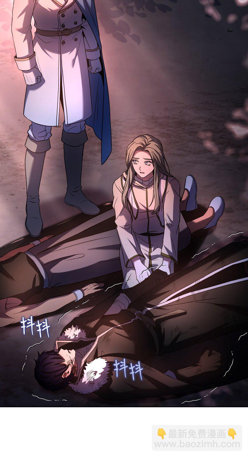 147 魔法之神(1/2)-第147话