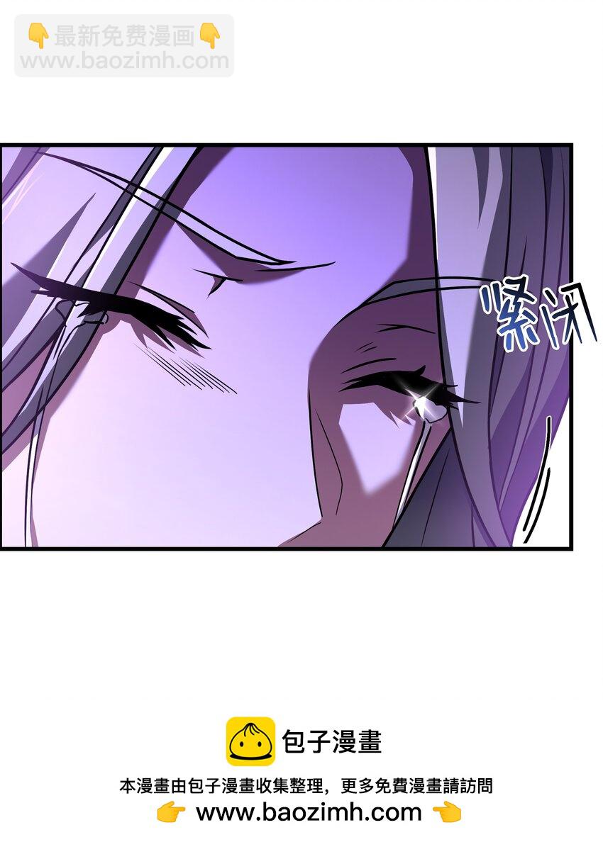 147 魔法之神(1/2)-第147话