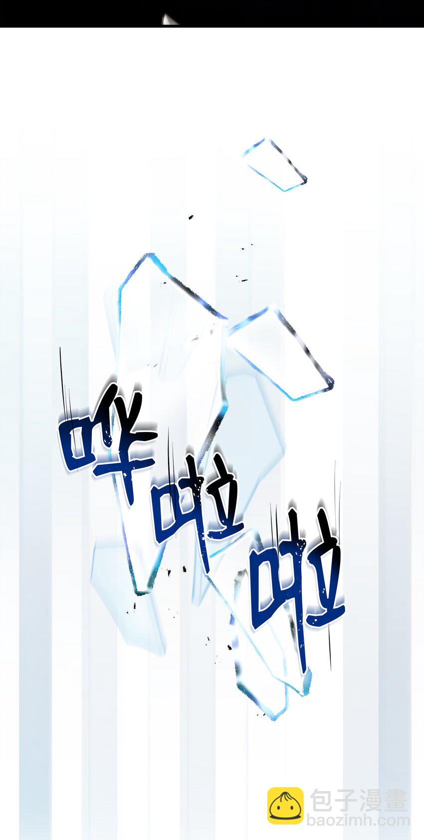 147 魔法之神(1/2)-第147话