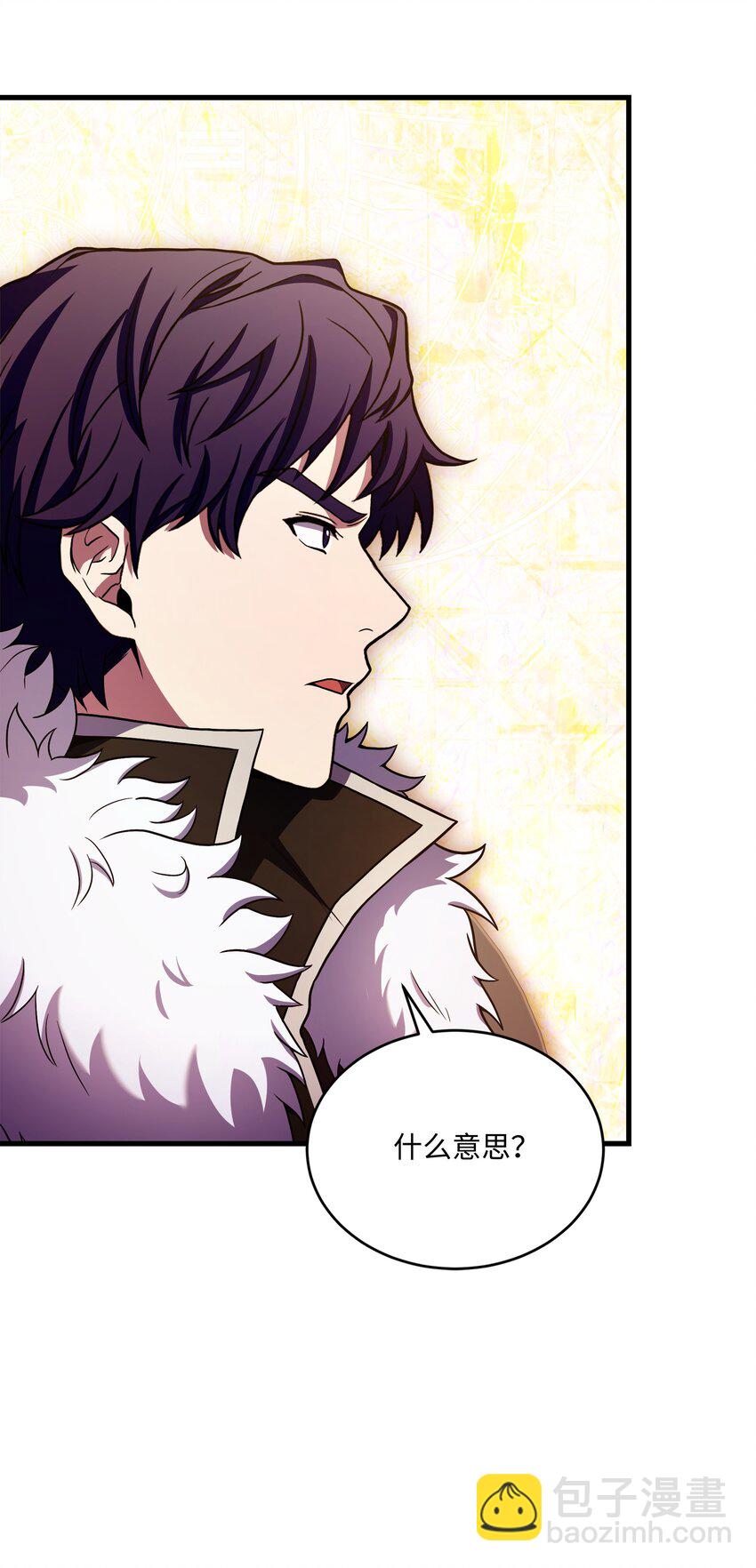 149 重返魔界(1/3)-第149话