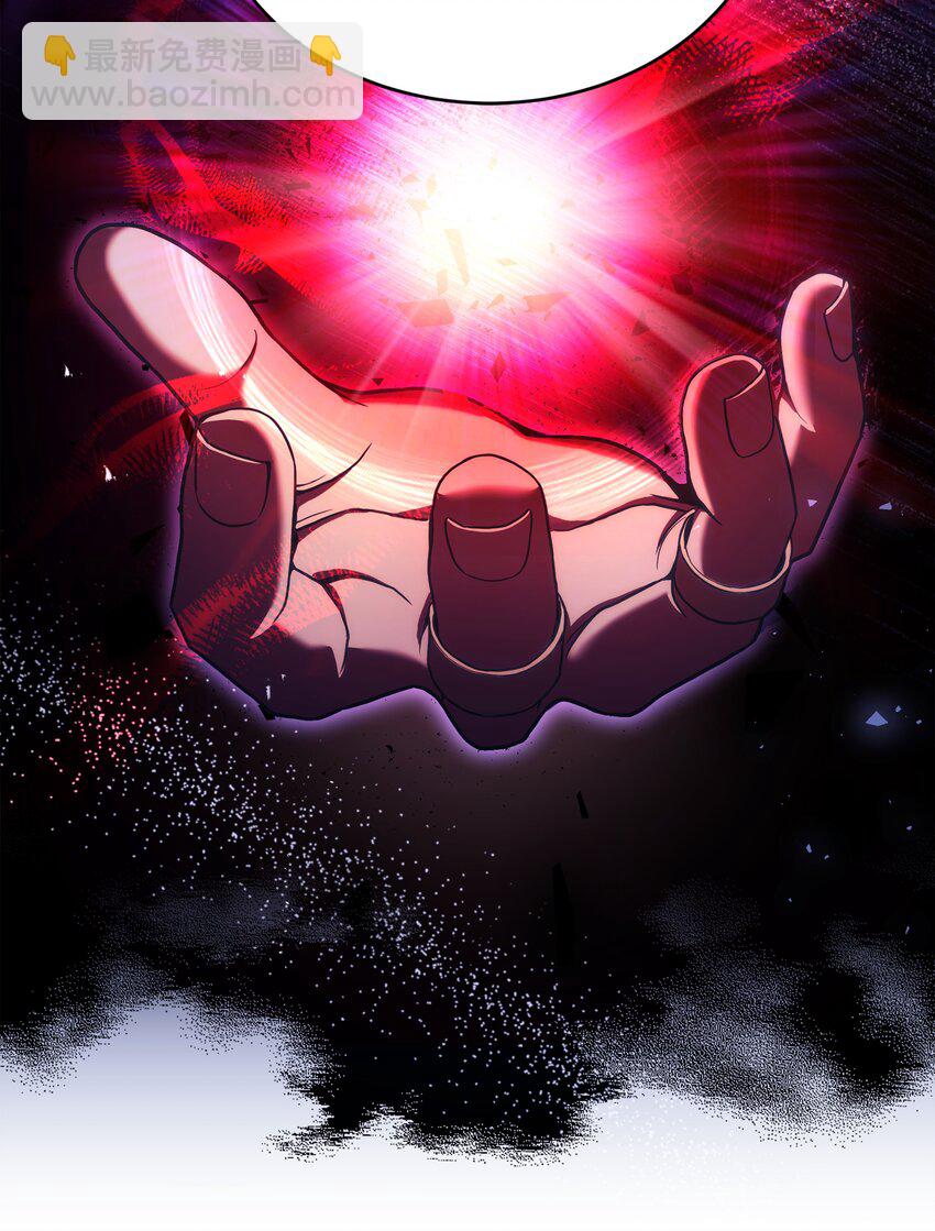 149 重返魔界(1/3)-第149话