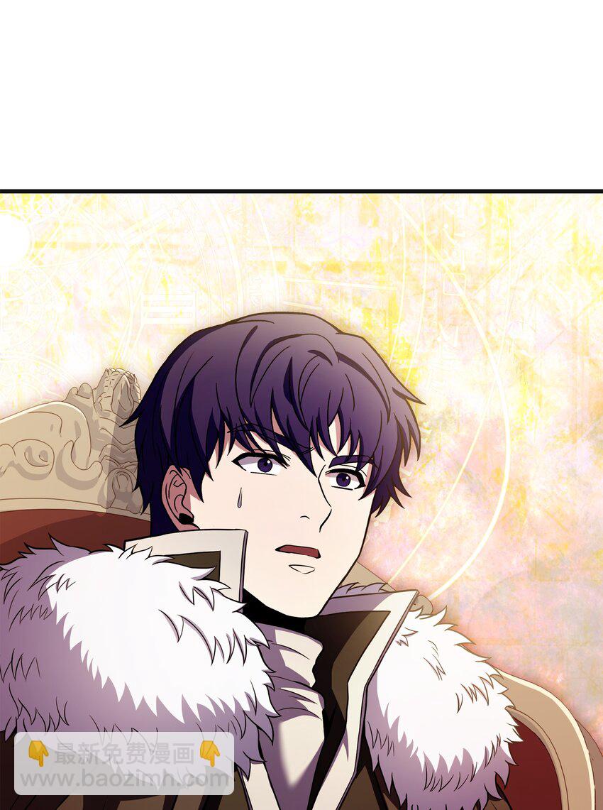 149 重返魔界(1/3)-第149话